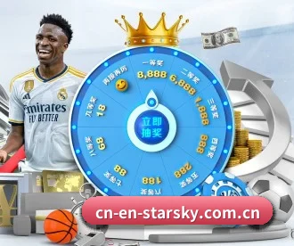 星空娱乐 APP 深度功能 | xingkong